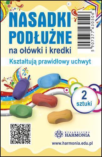 Nasadki podłużne na ołówki i kredki (2 szt)