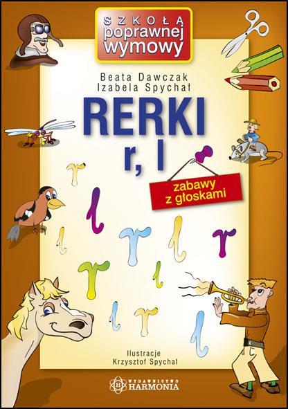 Rerki 